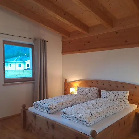 Appartement Erlu Stanzach