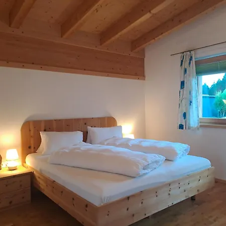 Erlu Appartement *